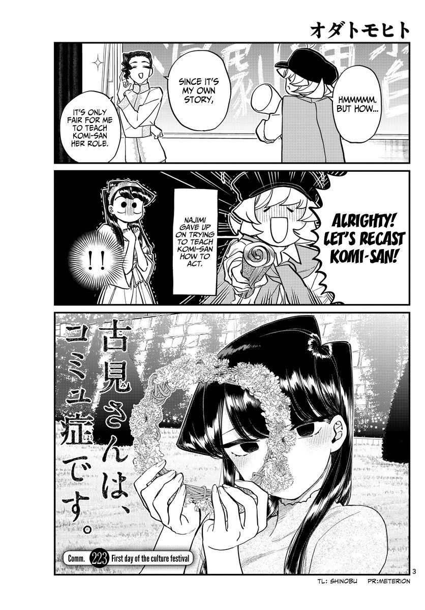 Komi Can’t Communicate, Chapter 223 image 03